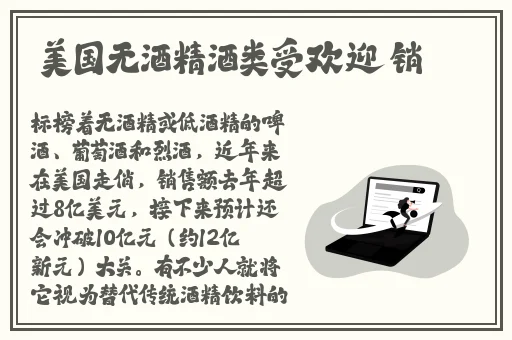麻豆精产一二三产区香蕉