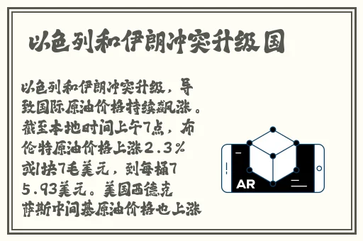 天美传媒app免单下载