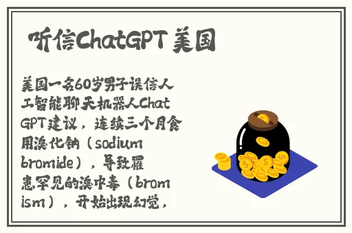 鬼父在线视频播放